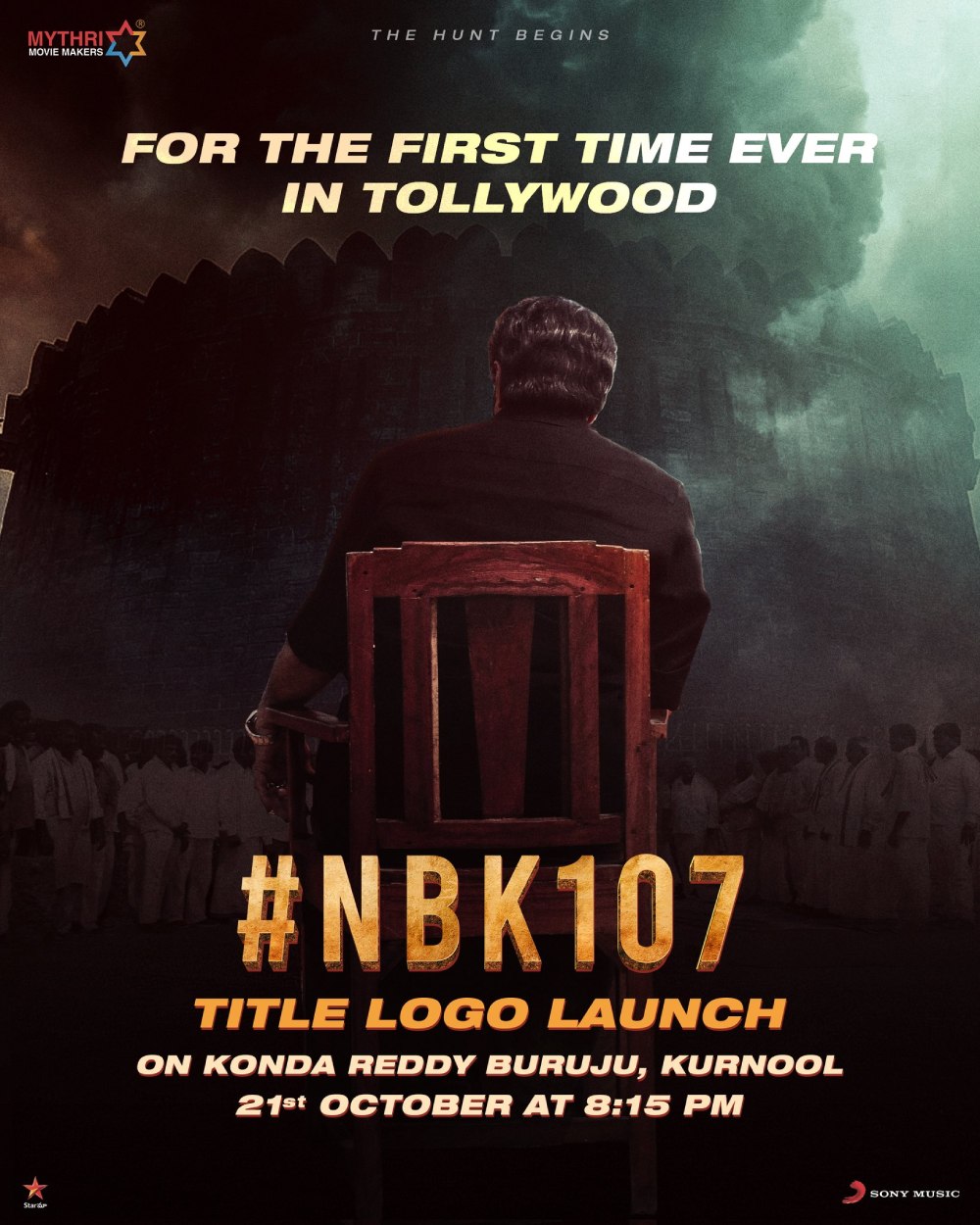 NBK107 title logo launch.