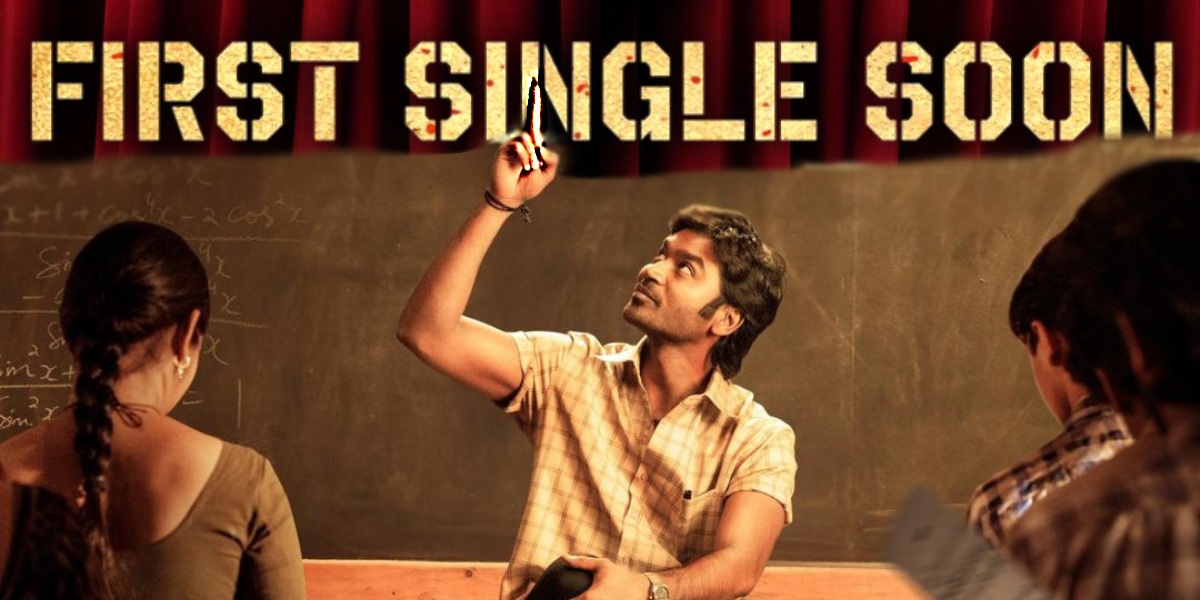 Dhanush's Vaathi first single.