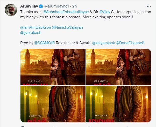 Arun Vijay's reply for the birthday wish