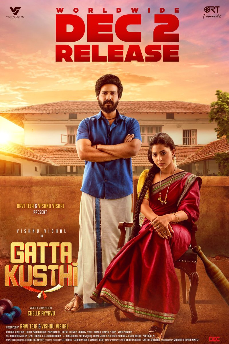 Gatta Kusthi release date announced.