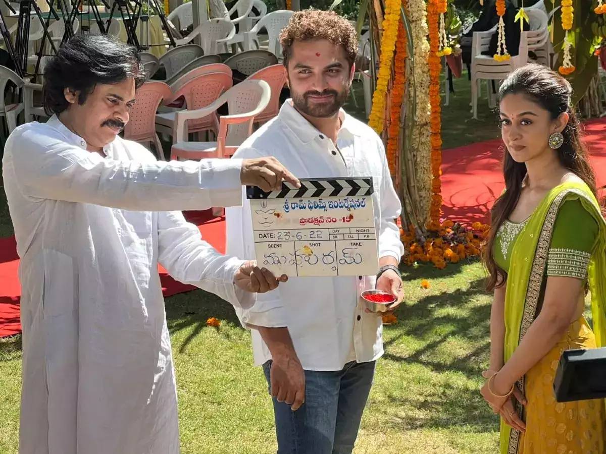 Pawan Kalyan launched Vishwak Sen 11th movie.