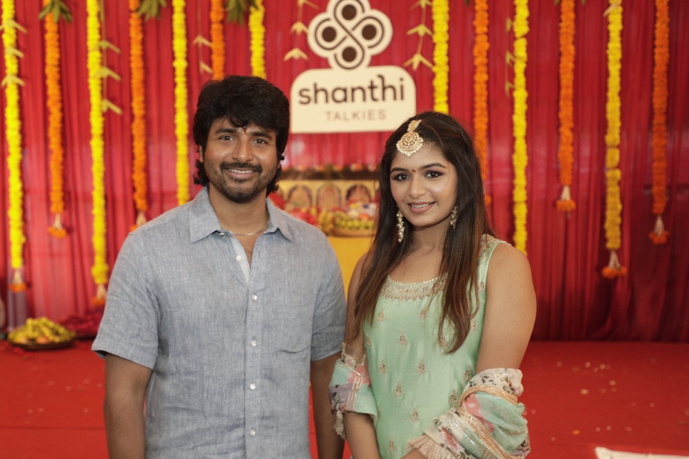Maaveeran lead cast Sivakarthikeyan and Aditi