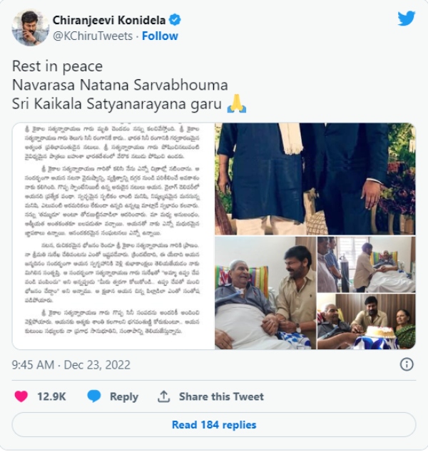 Screenshot of Chiranjeevi's tweet