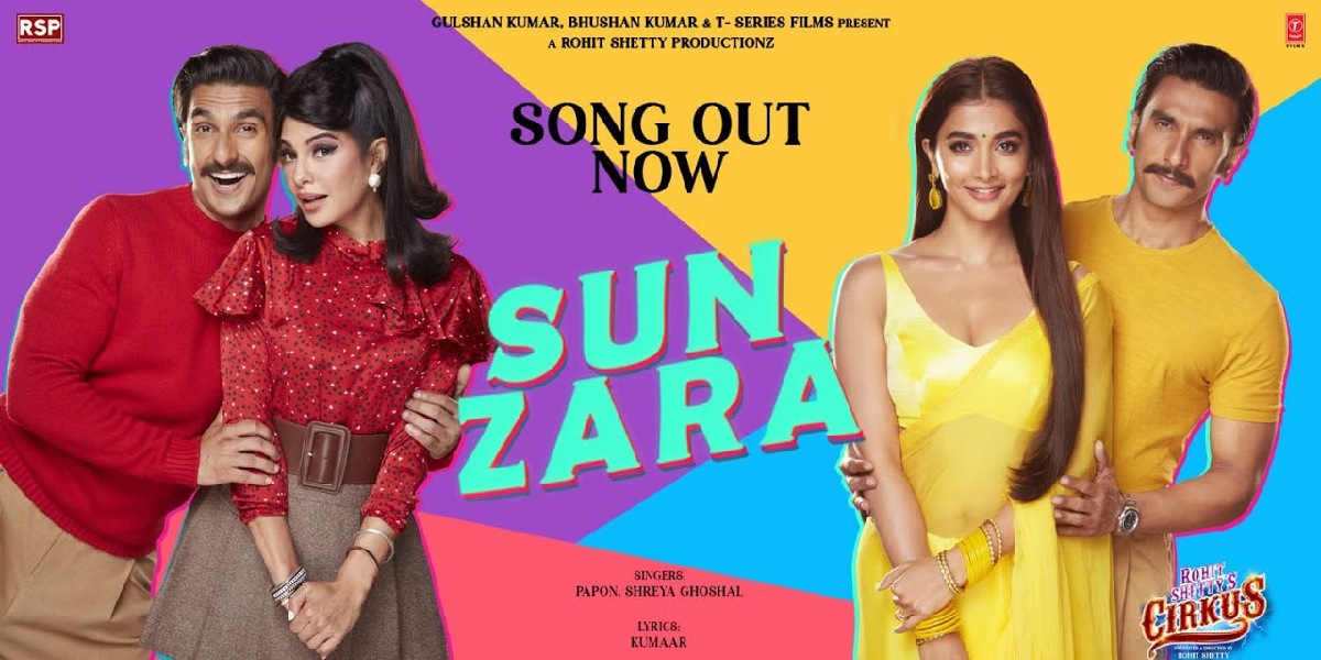 Sun Zara song is out now