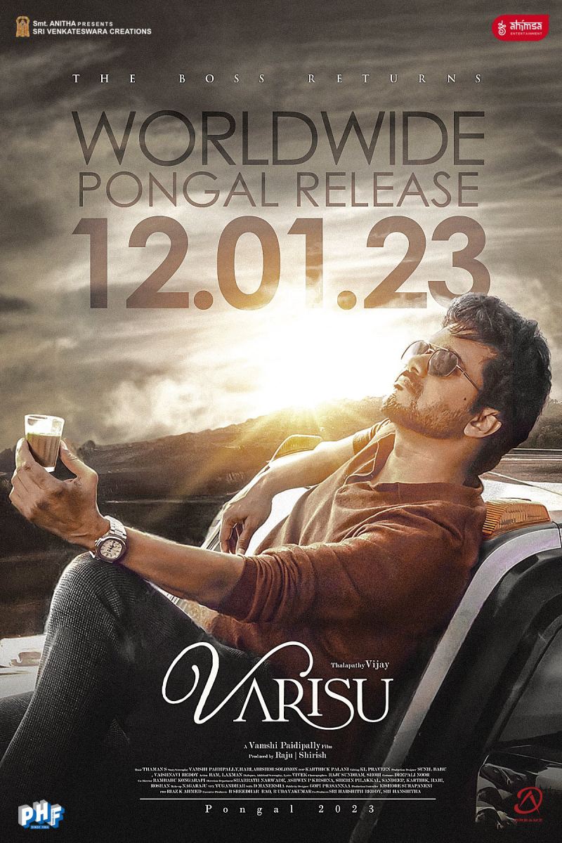 Varisu release date