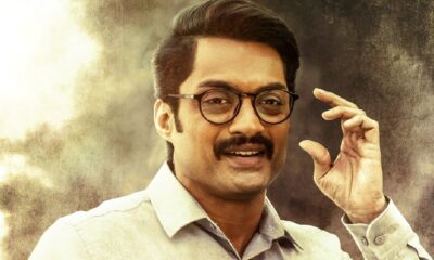 Nandamuri Kalyanram's Amigos passes the censor board with a U/A certificate!