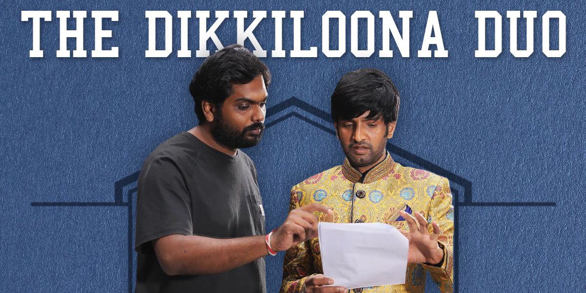 Dikkiloona duo Santhanam and Karthik Yogi to collab once again!
