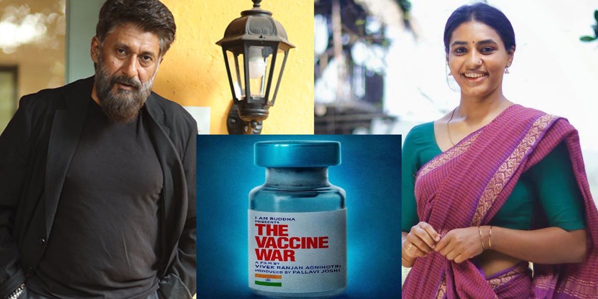 Sapthami Gowda to make her Bollywood debut with Vivek Agnihotri's The Vaccine War