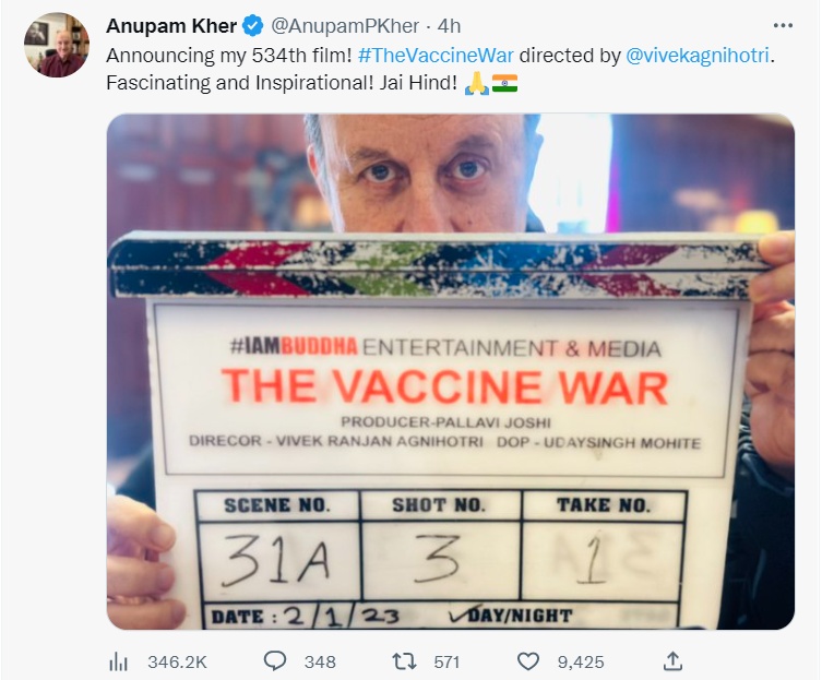 Screenshot of Anupam Kher's tweet