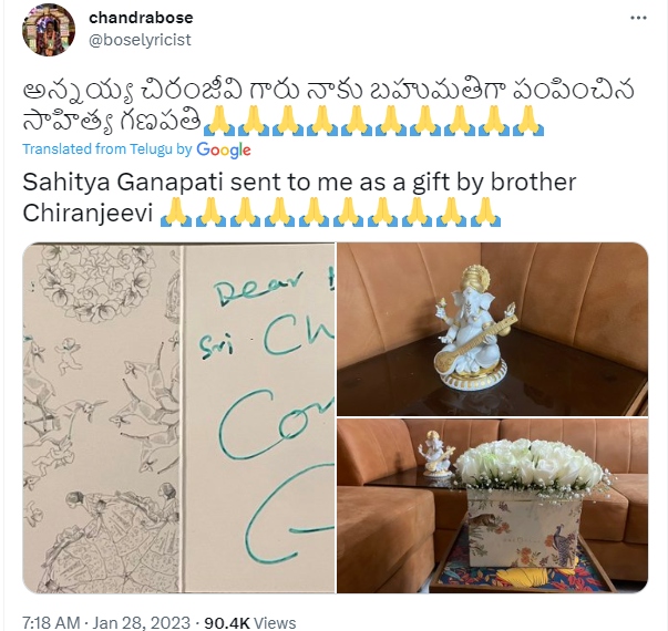 Screenshot of Chandrabose's tweet