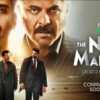 Anil Kapoor and Aditya Roy Kapur’s The Night Manager become India’s first show to feature in an international best-selling book!
