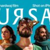 Fursat- A Vishal Bhardwaj film shot with iphone!