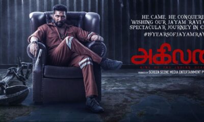 Jayam Ravi starrer ‘Agilan’ to release in March