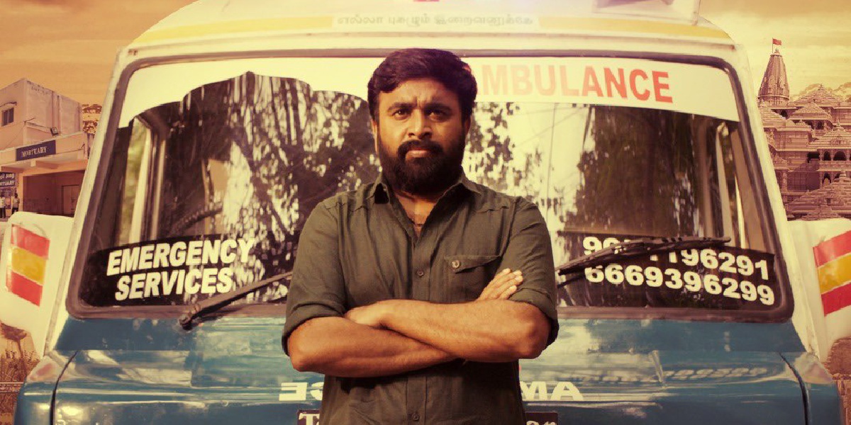 Sasikumar's starrer Ayothi is set to release this Friday!