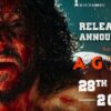 The Promo of Akhil Akkineni’s Agent released