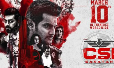 The trailer of Aadi Saikumar starrer CSI Sanatan is OUT now!